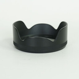 SIGMA 17-70mm F2.8-4 DC MACRO OS HSM | Contemporary [キヤノンEF用]