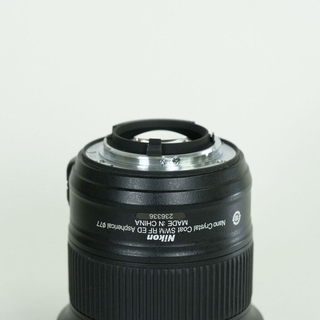 Nikon AF-S NIKKOR 20mm f/1.8G ED