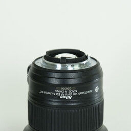 Nikon AF-S NIKKOR 20mm f/1.8G ED