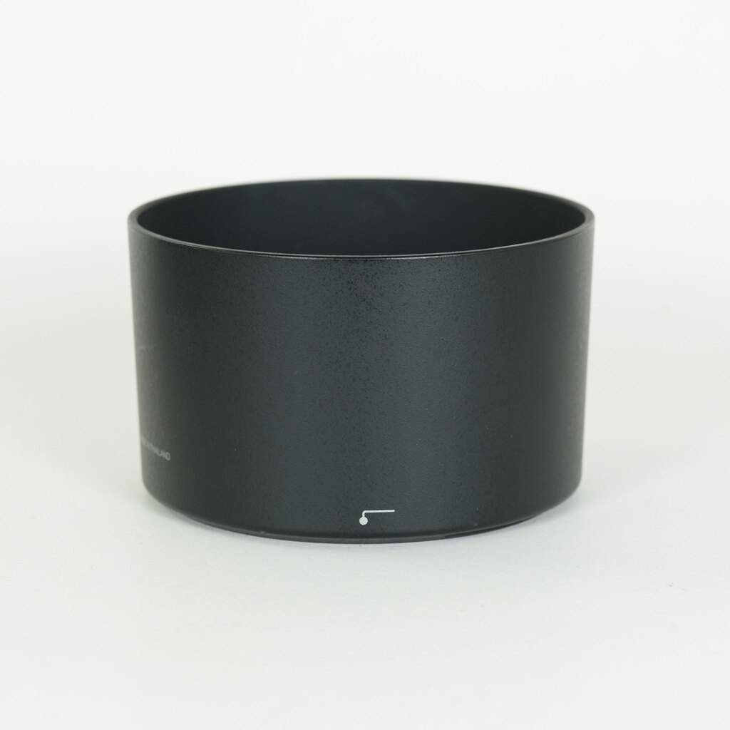 Nikon AF-S NIKKOR 70-200mm f/4G ED VR