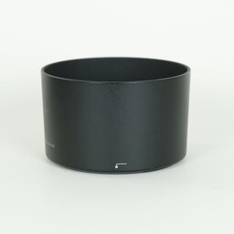 Nikon AF-S NIKKOR 70-200mm f/4G ED VR