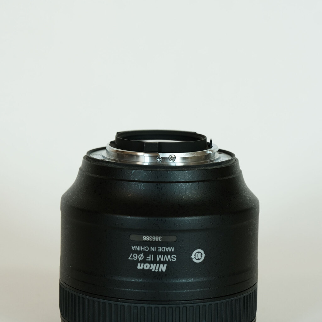 Nikon AF-S NIKKOR 85mm f/1.8G
