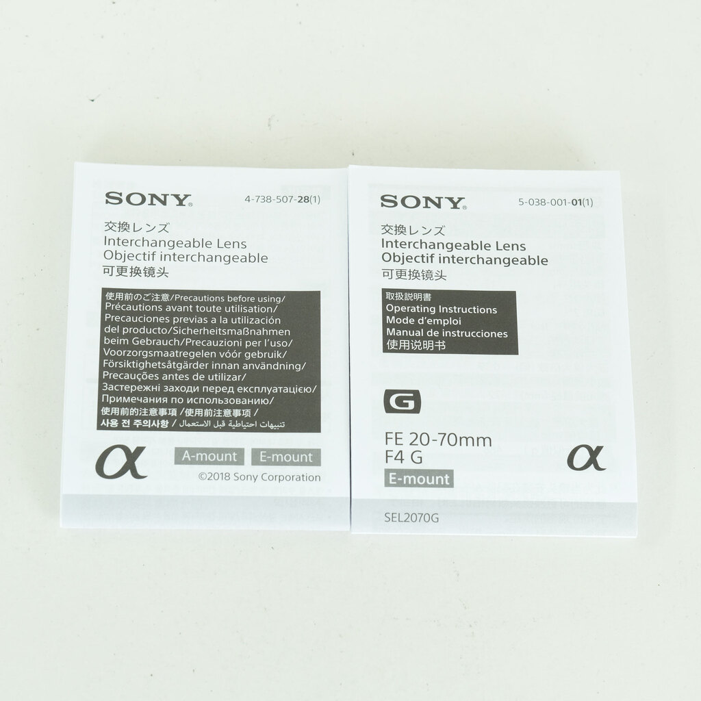 SONY FE 20-70mm F4 G SEL2070G