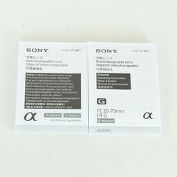 SONY FE 20-70mm F4 G SEL2070G