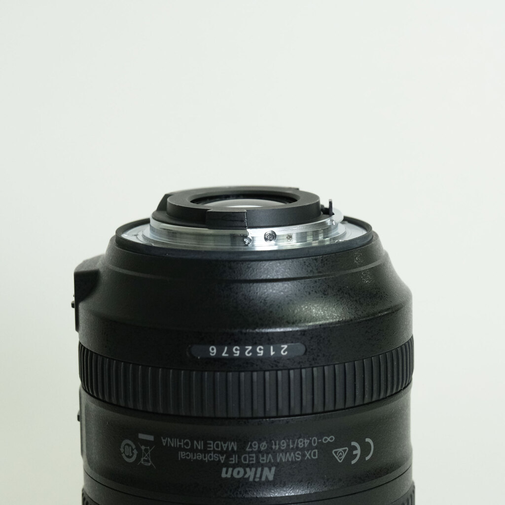 Nikon AF-S DX NIKKOR 18-300mm f/3.5-6.3G ED VR