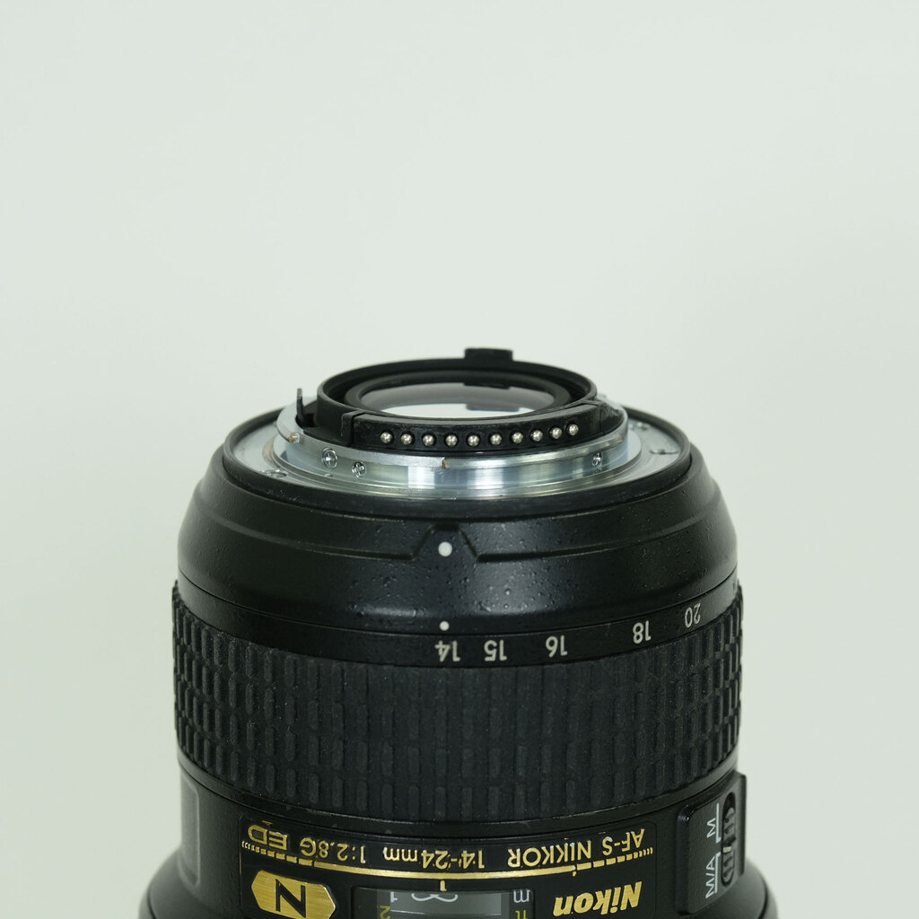 Nikon AF-S NIKKOR 14-24mm f/2.8G ED