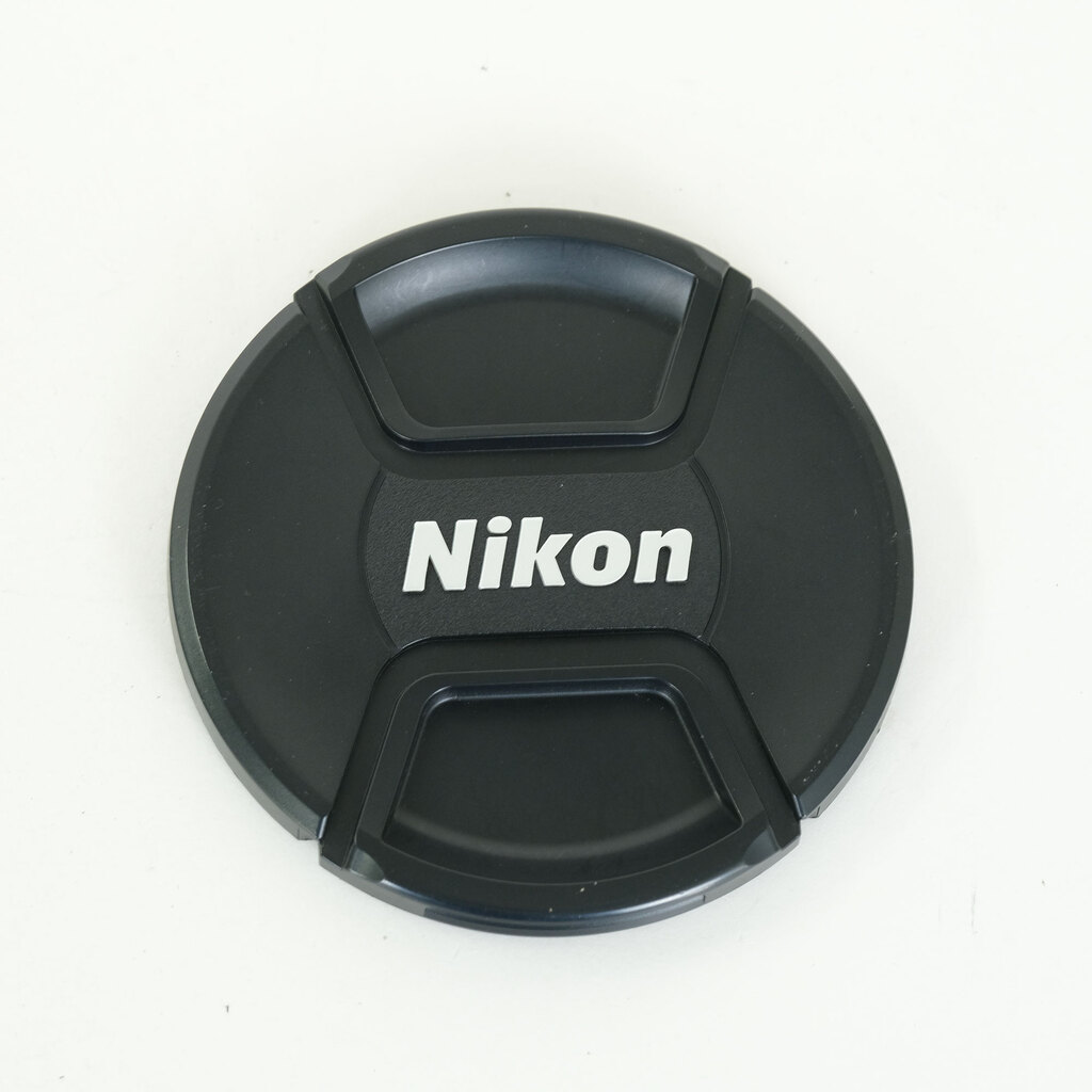 Nikon AF-S NIKKOR 200-500mm f/5.6E ED VR