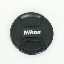 Nikon AF-S NIKKOR 200-500mm f/5.6E ED VR