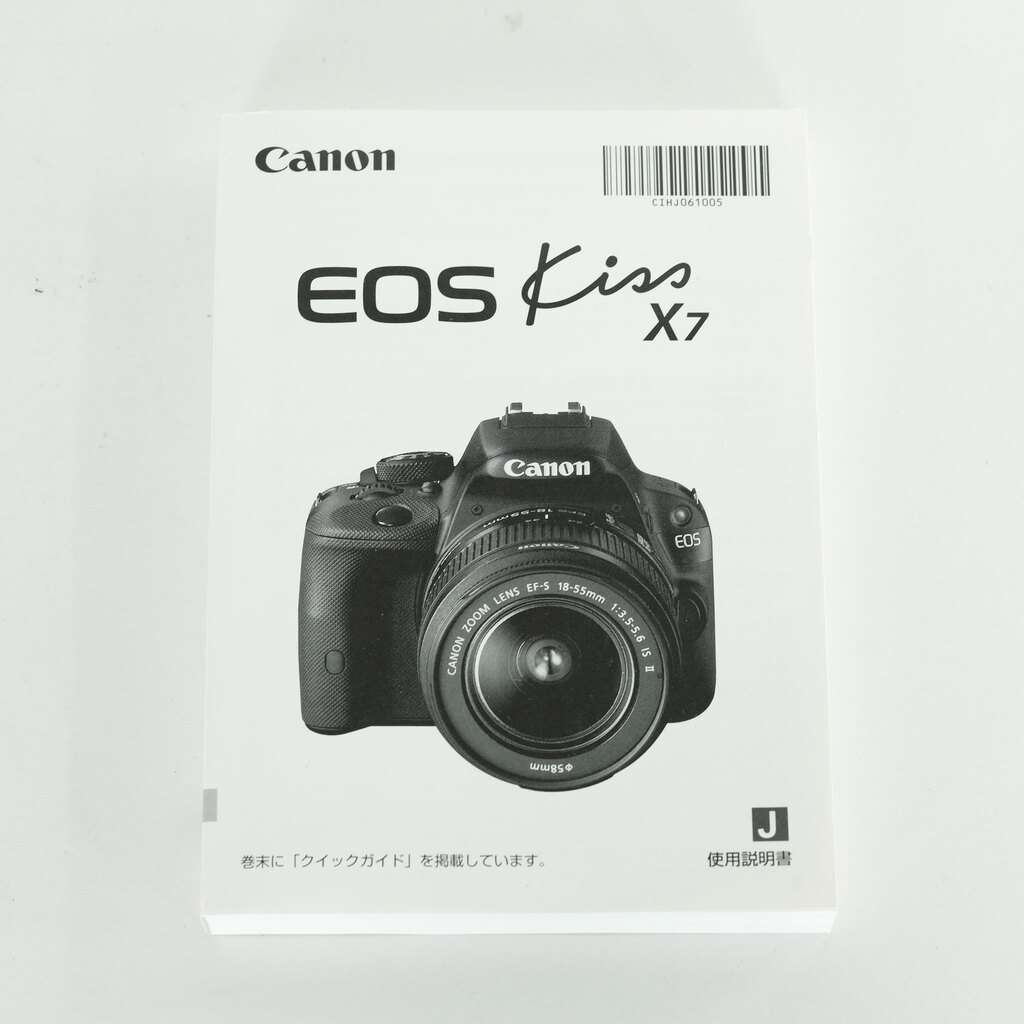 Canon EOS Kiss X7