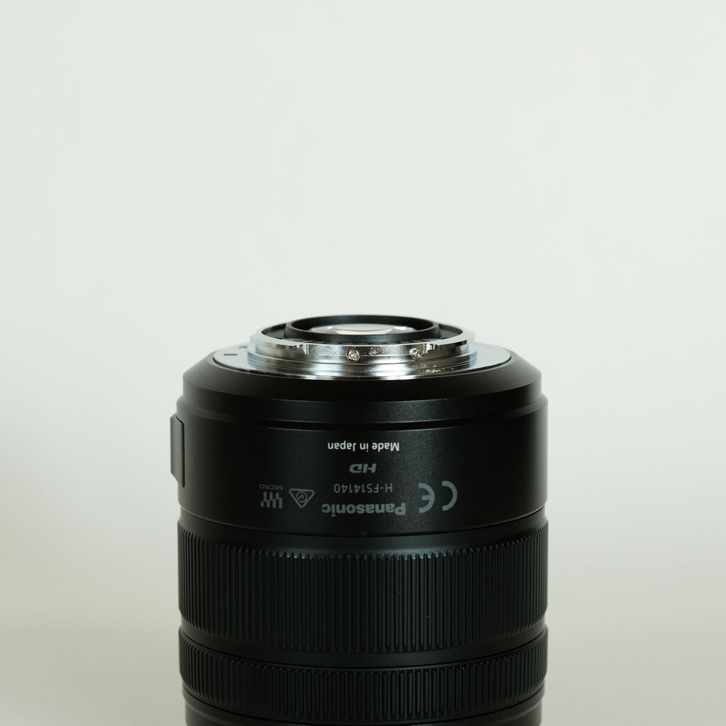 Panasonic LUMIX G VARIO 14-140mm / F3.5-5.6 II ASPH. / POWER O.I.S