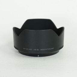 Nikon NIKKOR Z 50mm f/1.8 S