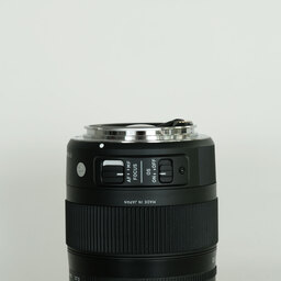 SIGMA 17-70mm F2.8-4 DC MACRO OS HSM | Contemporary [キヤノンEF用]