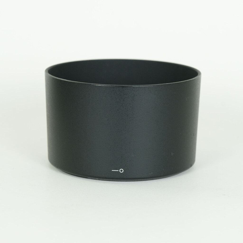 Nikon AF-S NIKKOR 70-200mm f/4G ED VR