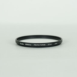 Nikon AF-S DX NIKKOR 18-140mm F3.5-5.6G ED VR