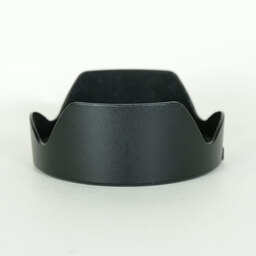 Canon EF24-70mm F2.8L II USM