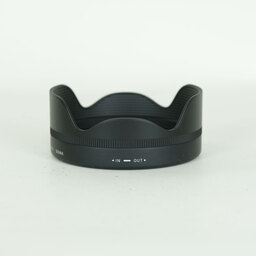 SIGMA 18-50mm F2.8 DC DN｜Contemporary [ソニーE用]