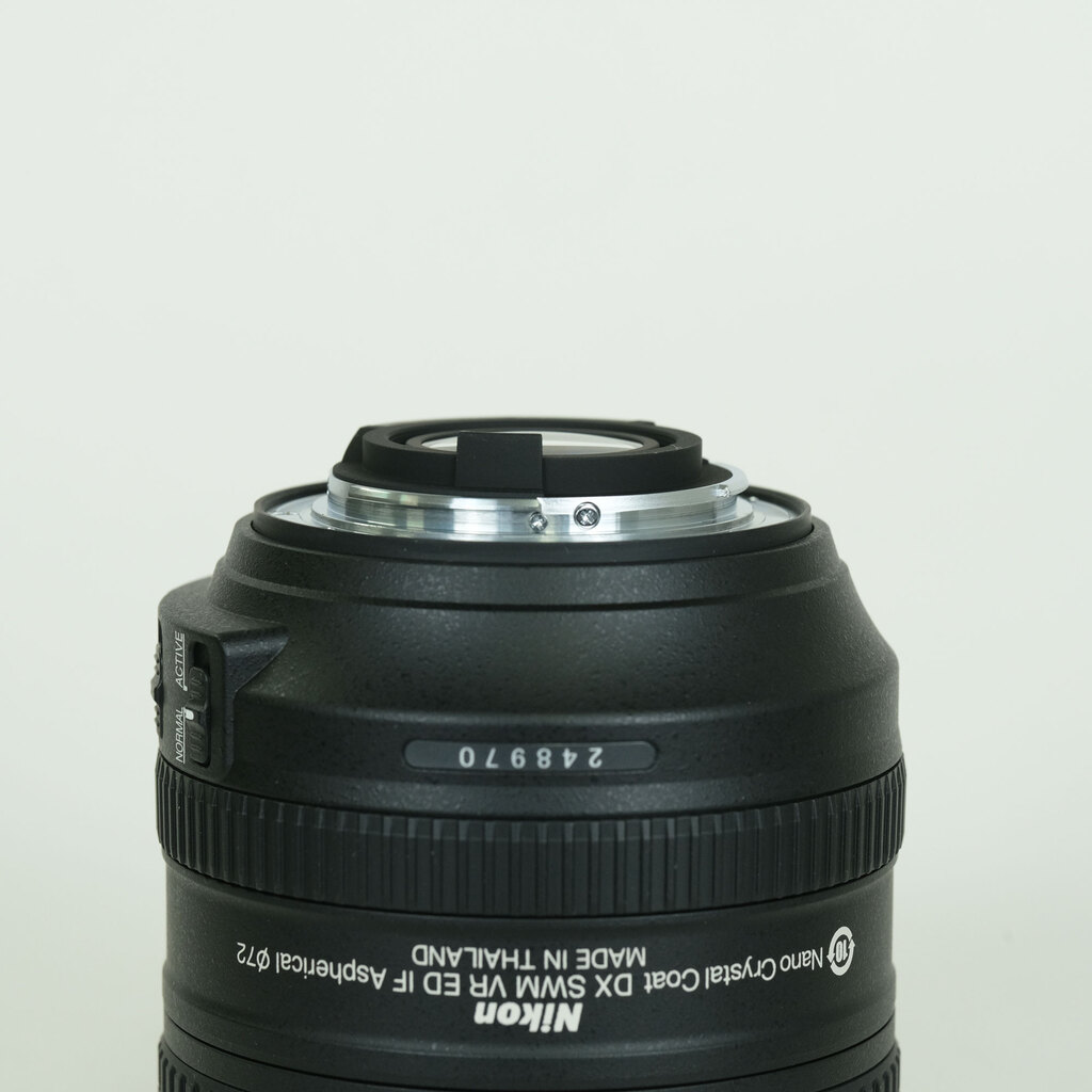 Nikon AF-S DX NIKKOR 16-80mm f/2.8-4E ED VR