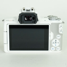 Canon EOS Kiss M2