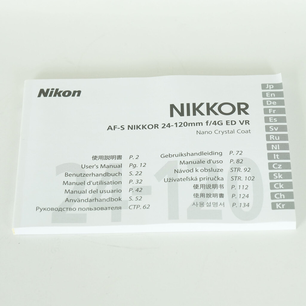 Nikon AF-S NIKKOR 24-120mm f/4G ED VR