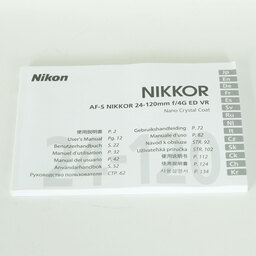 Nikon AF-S NIKKOR 24-120mm f/4G ED VR