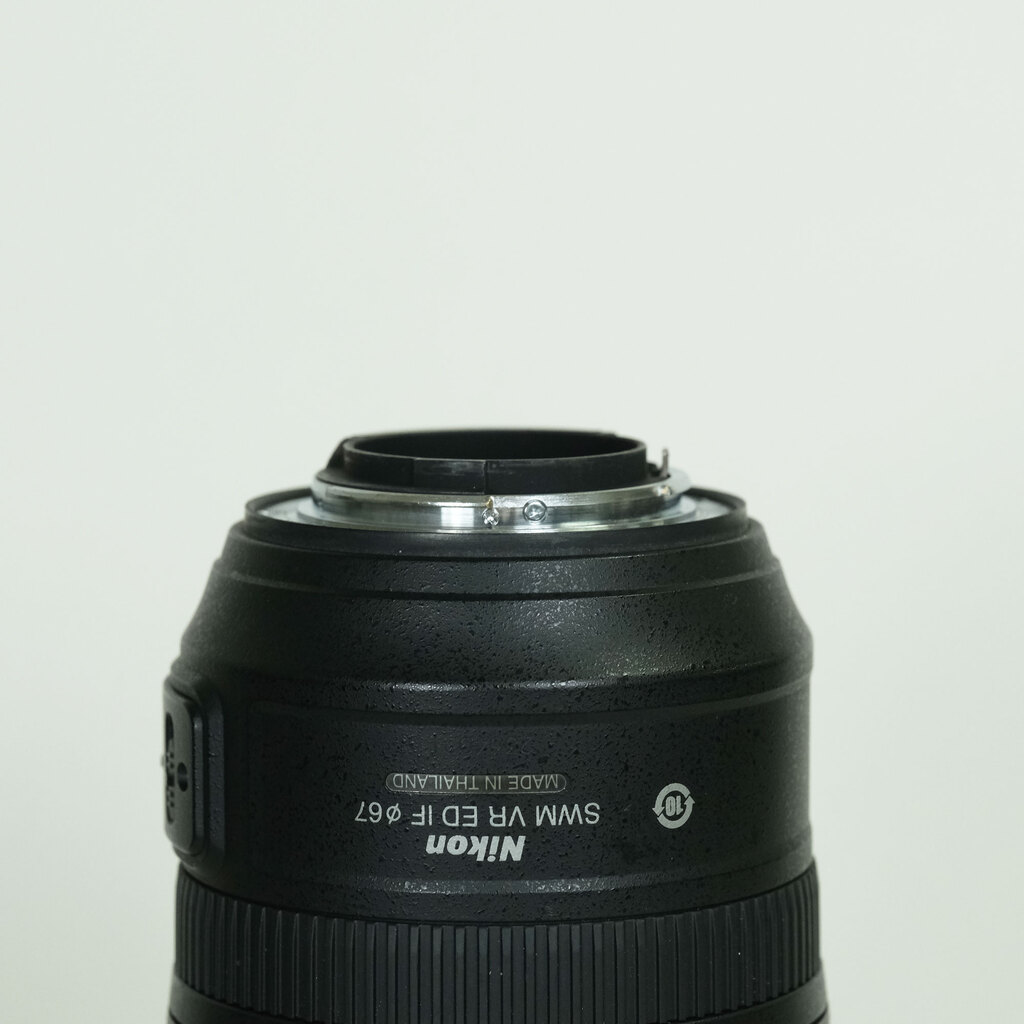 Nikon AF-S VR Zoom-Nikkor 70-300mm F4.5-5.6G IF-ED