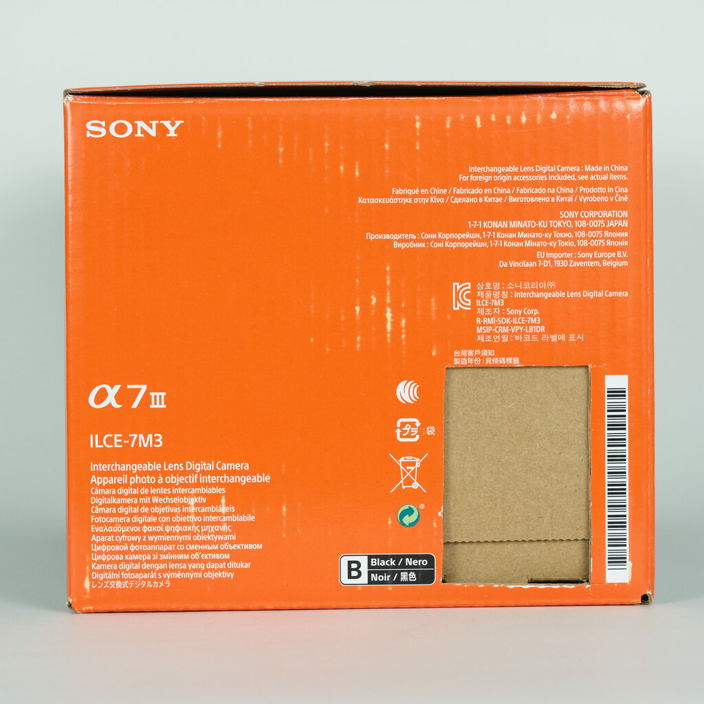SONY α7 III（ILCE-7M3）