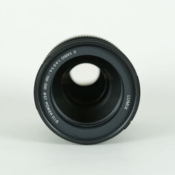 Panasonic LUMIX G VARIO 100-300mm / F4.0-5.6 II / POWER O.I.S.