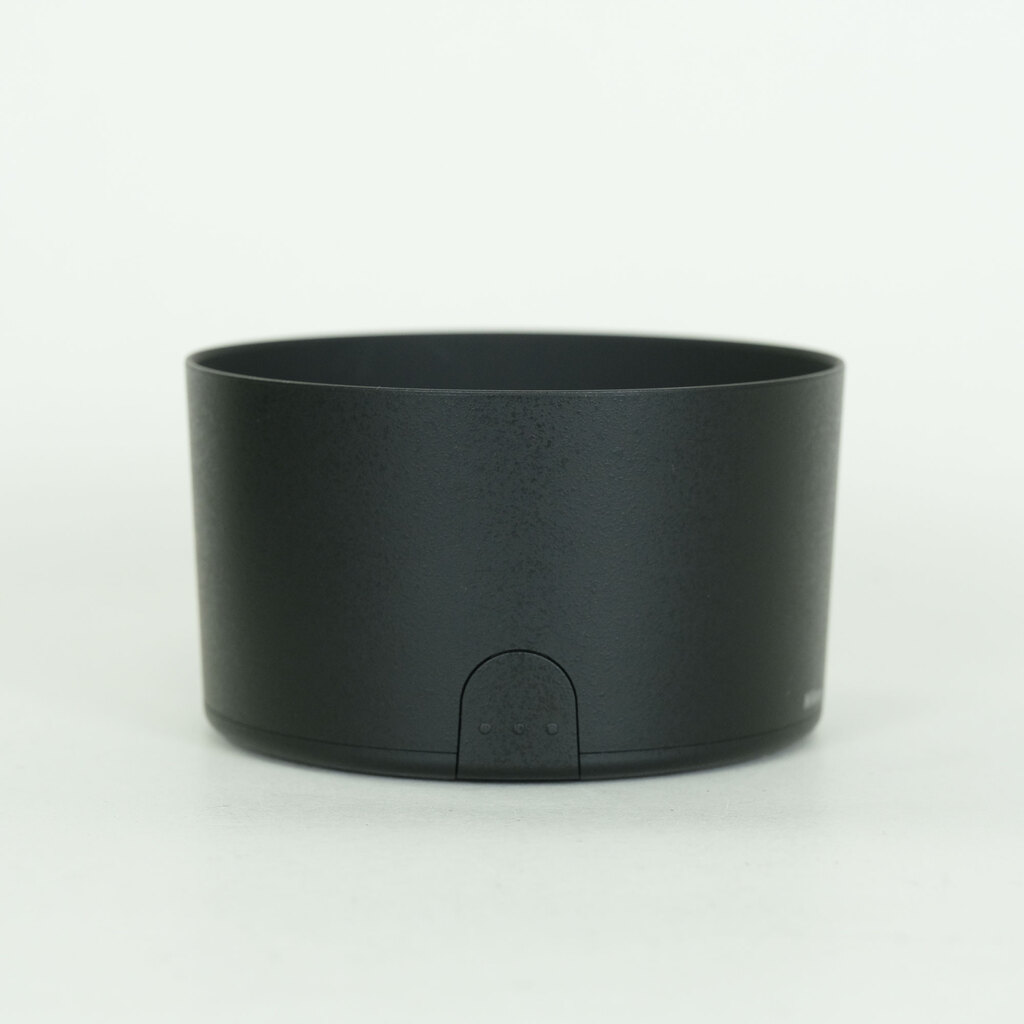 Nikon AF-S DX NIKKOR 55-300mm F4.5-5.6G ED VR