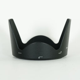 Nikon AF-S NIKKOR 28-300mm f/3.5-5.6G ED VR