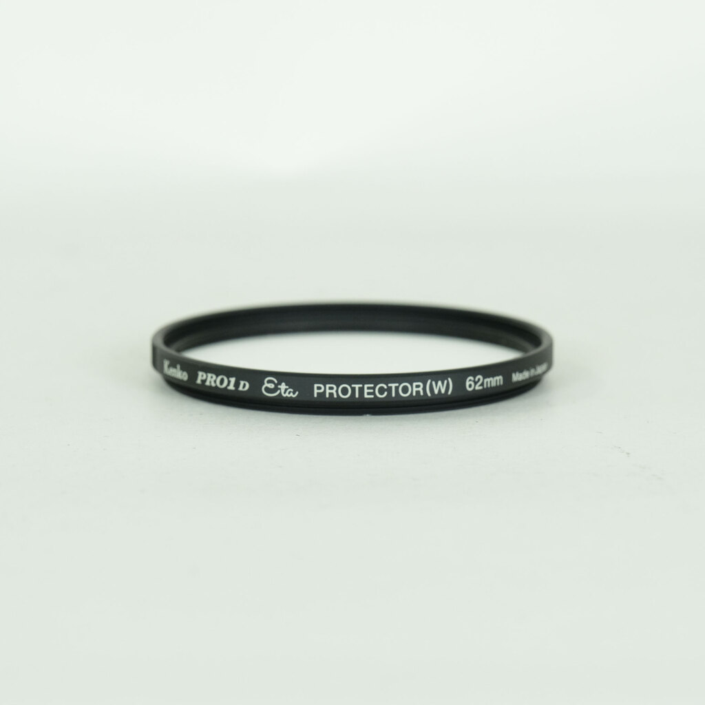 Nikon NIKKOR Z DX 18-140mm f/3.5-6.3 VR