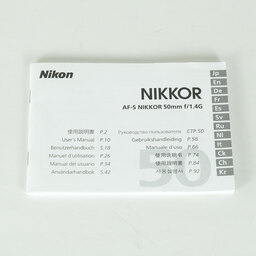 Nikon AF-S NIKKOR 50mm f/1.4G