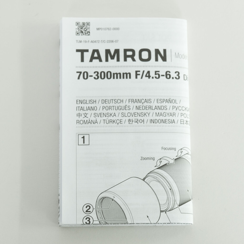 TAMRON 70-300mm F/4.5-6.3 Di III RXD (Model A047) [ソニーE用]