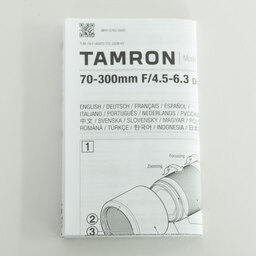 TAMRON 70-300mm F/4.5-6.3 Di III RXD (Model A047) [ソニーE用]