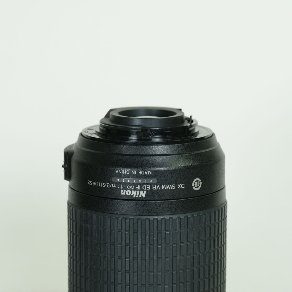 Nikon AF-S DX VR Zoom-Nikkor 55-200mm F4-5.6G IF-ED