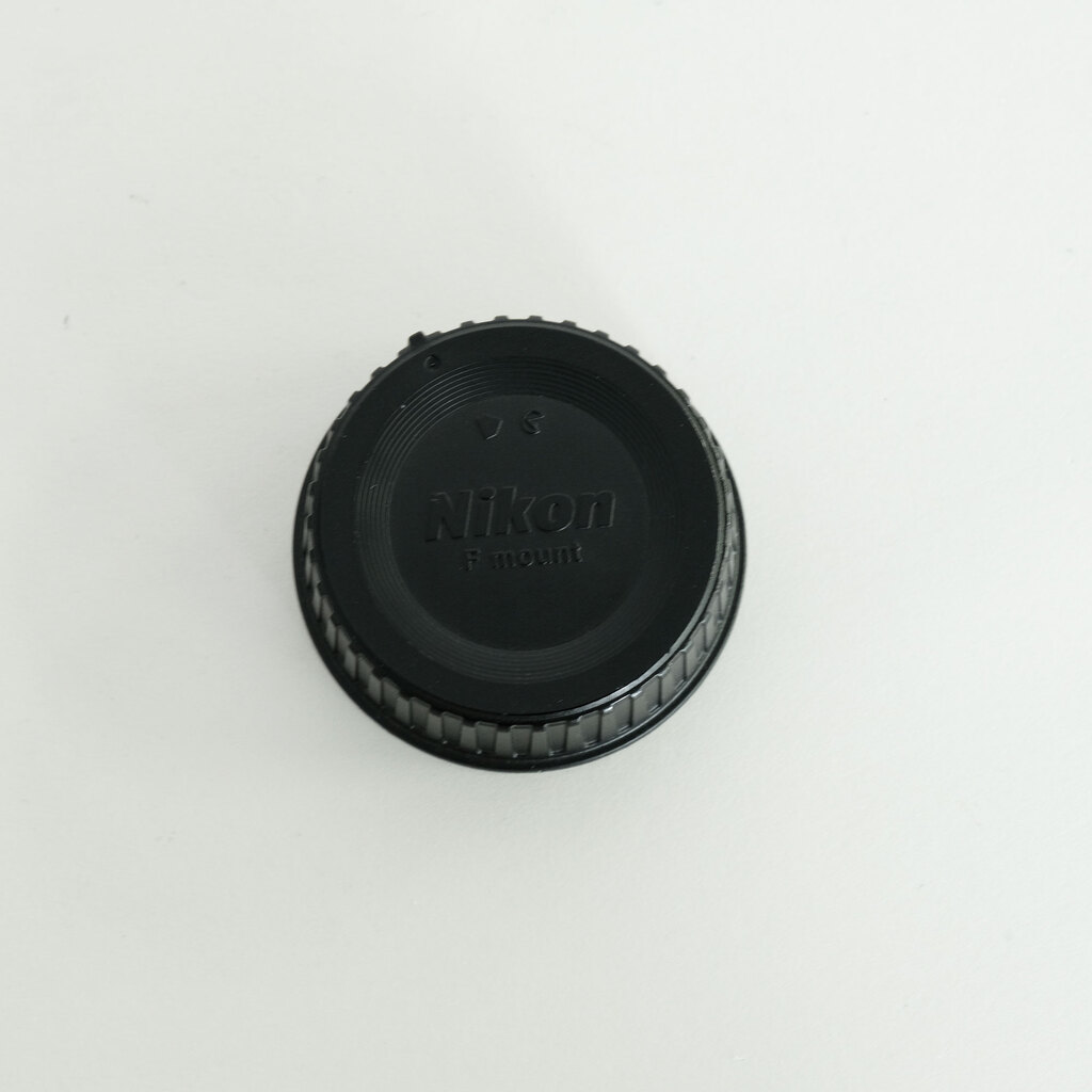 Nikon AF-S NIKKOR 70-200mm F2.8 G ED VR II