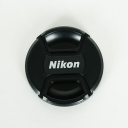 Nikon AF-S VR Zoom-Nikkor 70-300mm F4.5-5.6G IF-ED