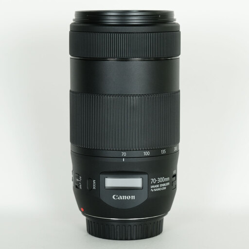 Canon EF70-300mm F4-5.6 IS II USM