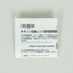 Canon RF24-70mm F2.8 L IS USM Canon RF24-70mm F2.8 L IS USM