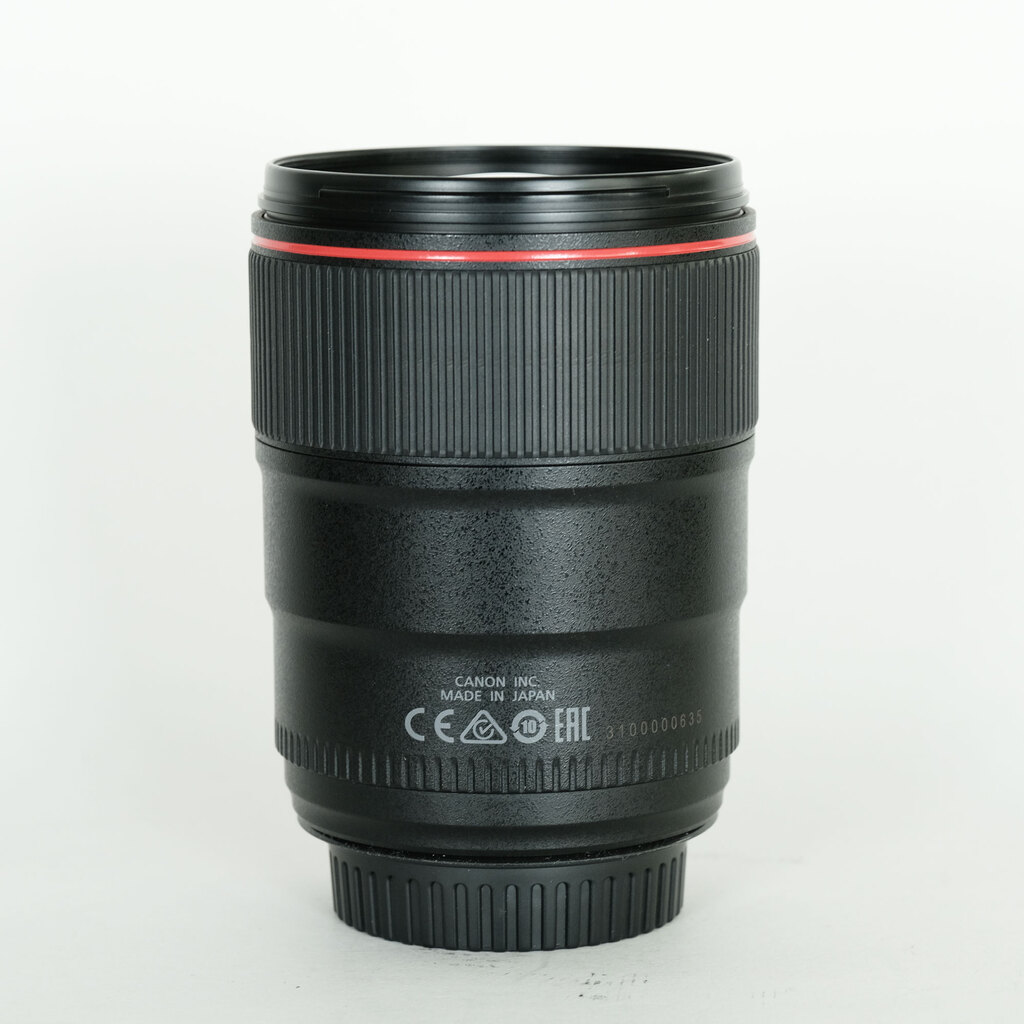 Canon EF35mm F1.4L II USM
