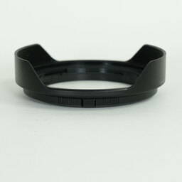 Nikon NIKKOR Z 14-24mm f/2.8 S