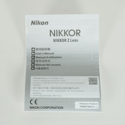 Nikon NIKKOR Z 24-120mm f/4 S
