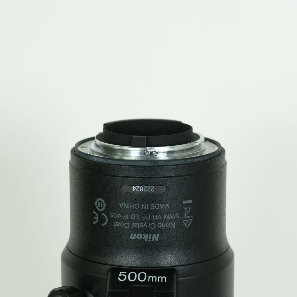 Nikon AF-S NIKKOR 500mm f/5.6E PF ED VR