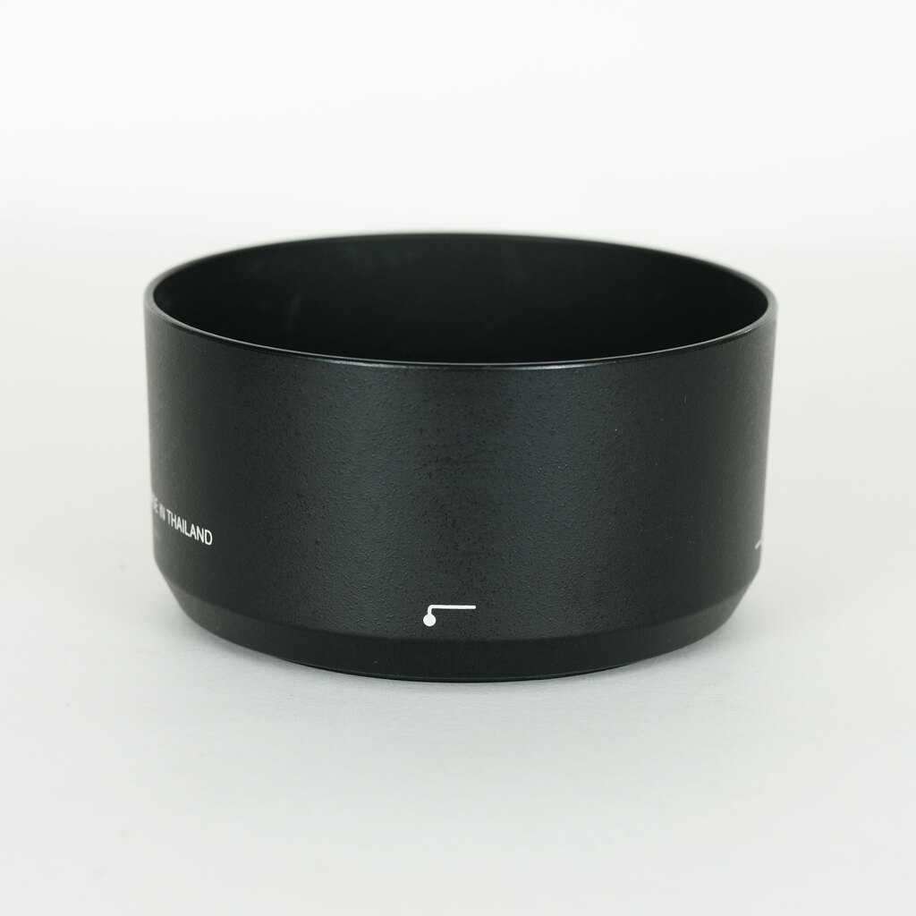 Nikon AF-P DX NIKKOR 70-300mm f/4.5-6.3G ED VR