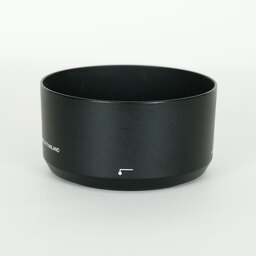 Nikon AF-P DX NIKKOR 70-300mm f/4.5-6.3G ED VR