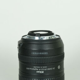 Nikon AF-S DX NIKKOR 16-85mm F3.5-5.6G ED VR