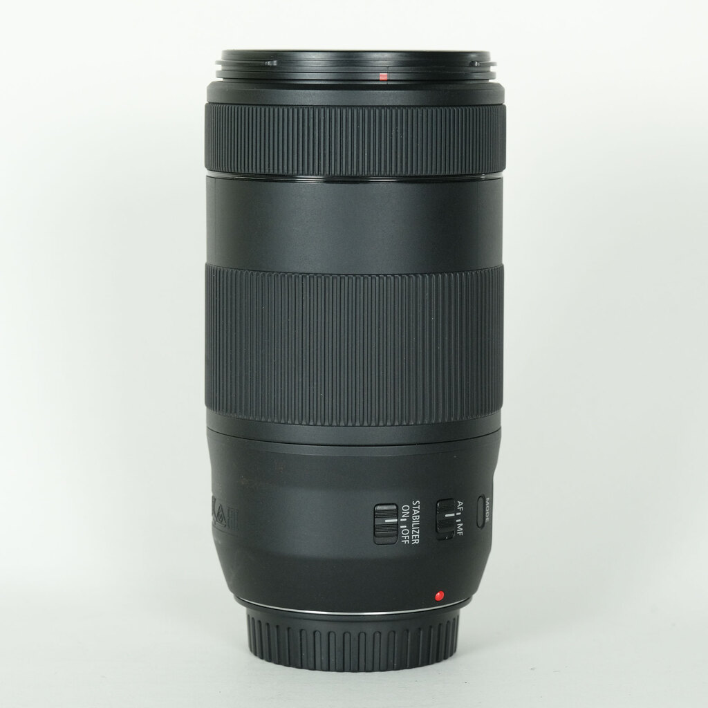 Canon EF70-300mm F4-5.6 IS II USM