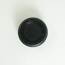 Nikon AF-S DX NIKKOR 18-140mm F3.5-5.6G ED VR