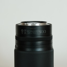 Nikon NIKKOR Z 24-200mm f/4-6.3 VR