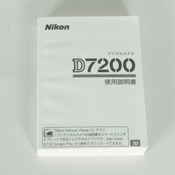 Nikon D7200