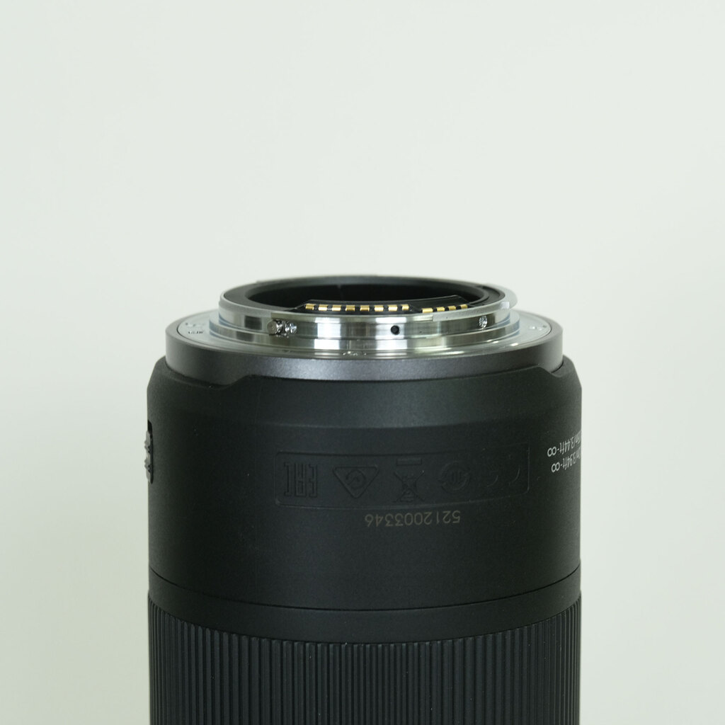 Canon RF100-400mm F5.6-8 IS USM